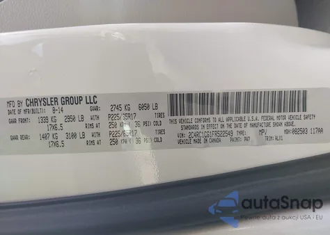 2015 Chrysler Town & Country Touring-L из США, поврежденный, VIN 2C4RC1CG1FR522549